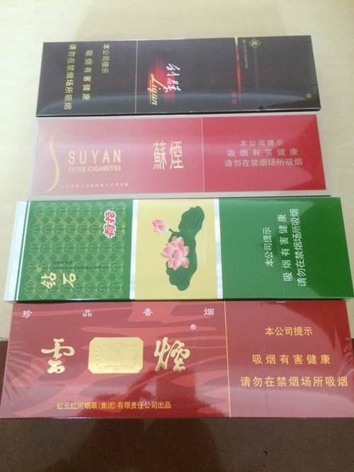 广西越南代工香烟货源-越南烟一手批发东兴-越南香烟批发联系方式