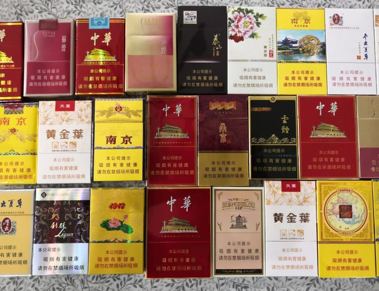 广东免税香烟批发-广州外烟爆珠代理一手货源