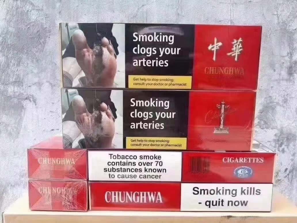 烟酒专卖网站-网上烟草专卖网app-万宝路官网旗舰店