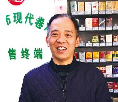 2020烟草零售之星评选推荐：湖南省郴州市骏诚超市店主