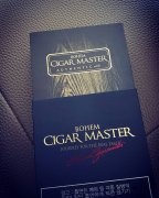 【图】韩版木盒宝恒大师BOHEM MASTER香烟