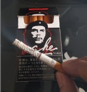 【图】卢森堡切.格瓦拉che香烟