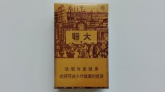 【图】红双喜(大字版津门恒大)香烟