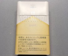 【图】万宝路(Marlboro)日本版香烟
