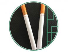 【图】红塔山（大经典1956）香烟