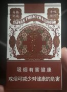 【图】梅花王红硬包香烟