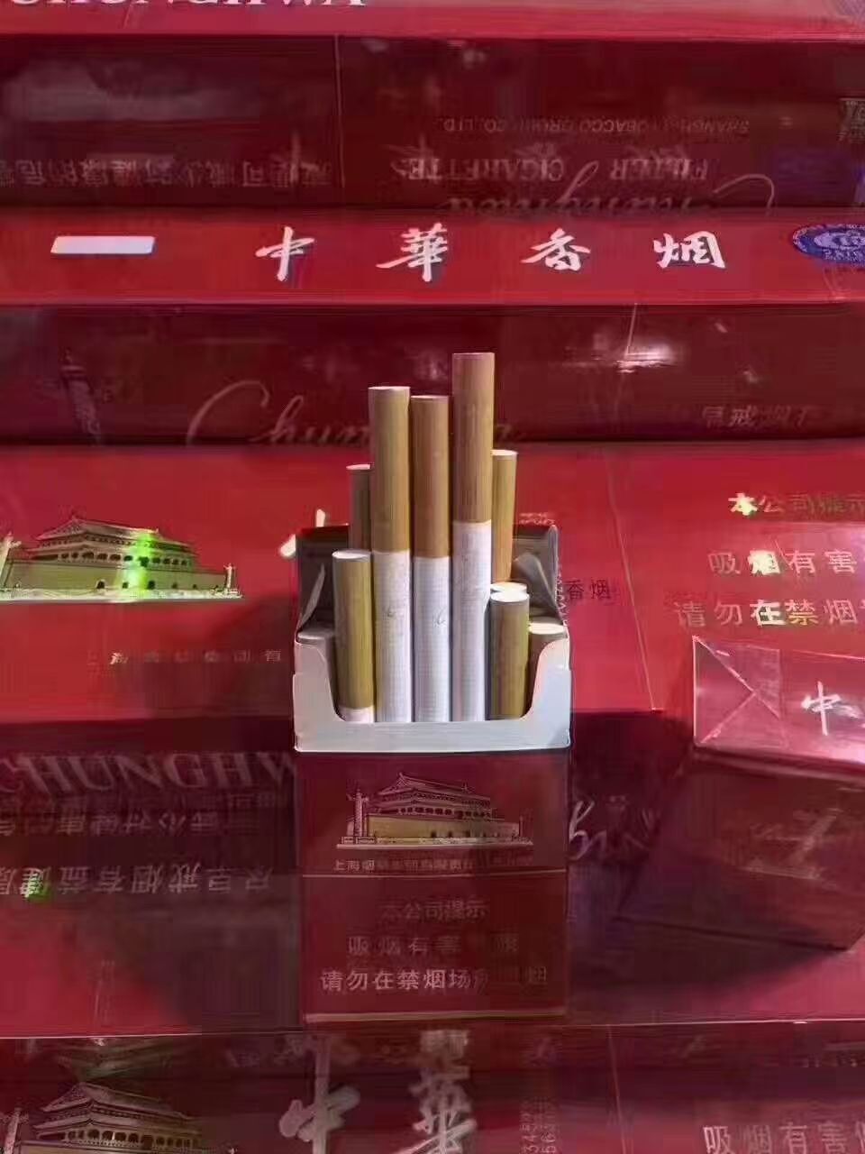 供应！最新云霄香烟一手货源“正宗卷烟包装纸”