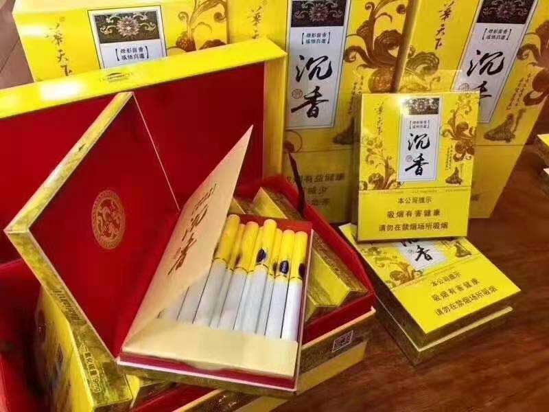 中华私烟一手货源（中华硬盒烟草公司进价）
