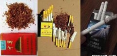 香烟国烟货源一手批发渠道