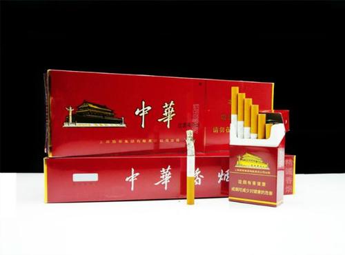 广西最好的中华香烟批发|广西精仿烟联系方式|广西高仿香烟一手货源