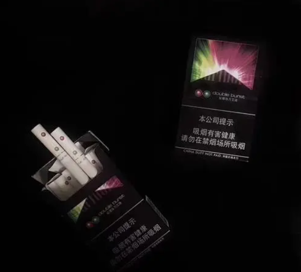 正品香烟网上专卖店(外烟网上烟草专卖店)