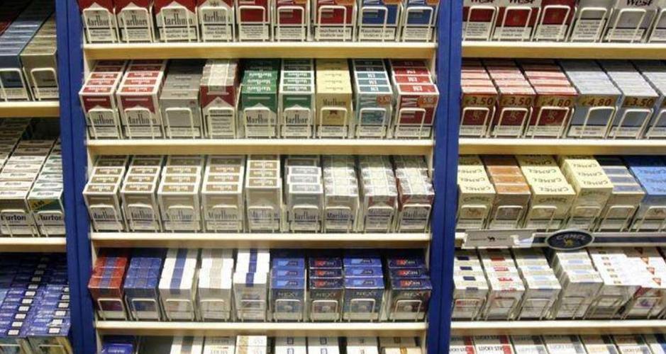 出口中华烟和国内有区别吗-中华烟出口与国内销售有何差异？