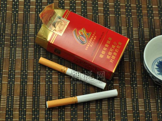 长白山鸿运市场价价格表2022鸿运香烟多少钱一包