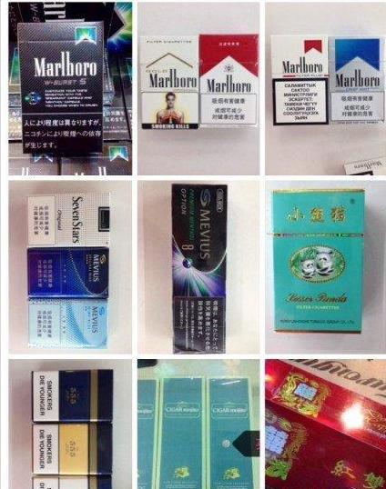 香烟网上为什么不能买