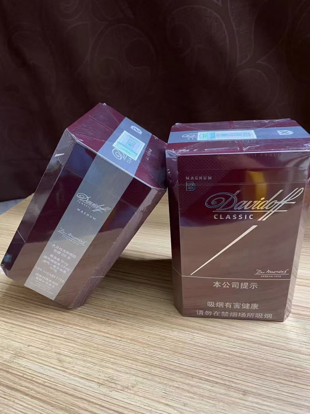 <b>越南香烟独家代理商-正品烟草批发厂家一手货源-到付批发全网最低价</b>