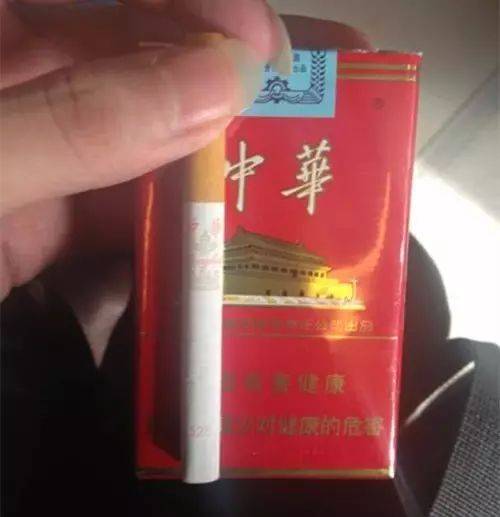 非高仿中华烟多少钱一条