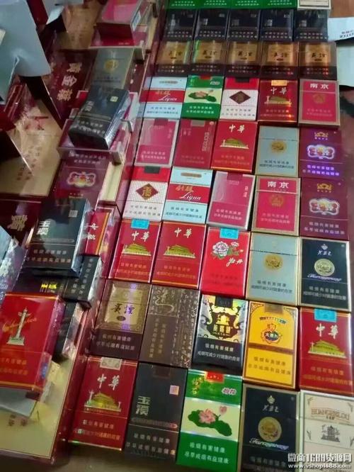 中国烟草网上订货-外烟代购网站-厂家低价出售免税香烟