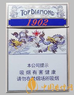 ﻿BlueDiamond蓝钻石香烟完美缅甸加税版