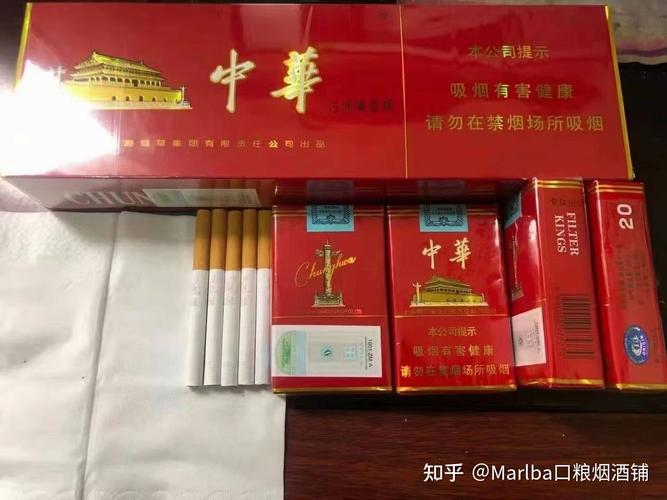 中国烟草专卖网app-越南代工香烟-万宝路官网旗舰店
