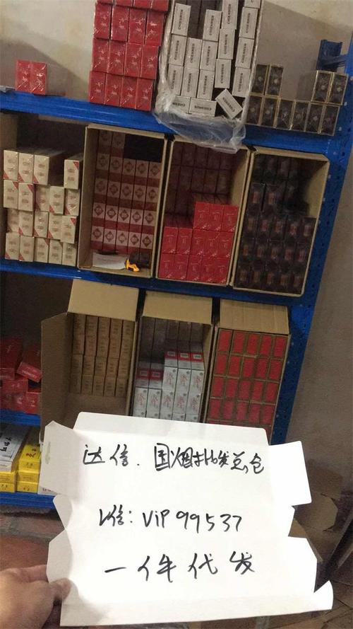 广西越南香烟货源