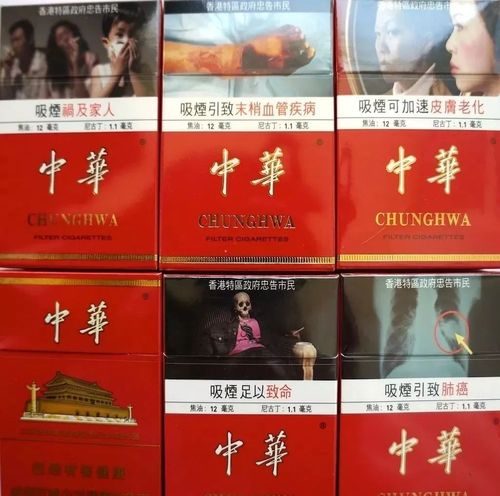 广西越南香烟,越南细支香烟,广西细支烟,专供出口香烟