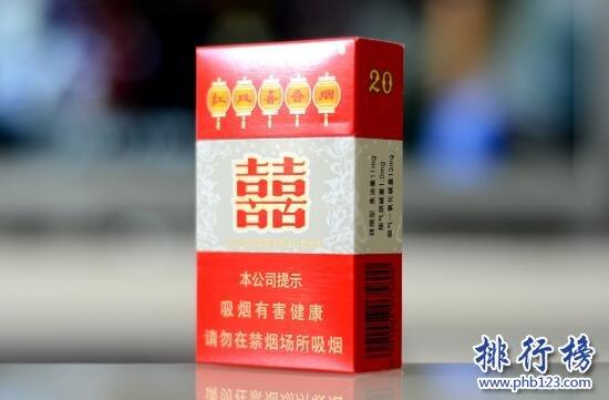 红双喜香烟价格多少