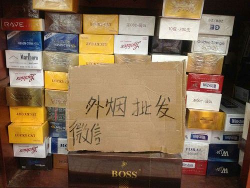 香港烟的牌子图片大全（香港免税店最抢手的烟有哪些）