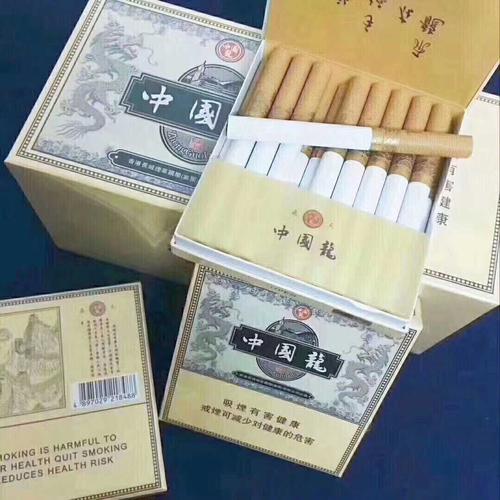 网上买烟找138香烟网