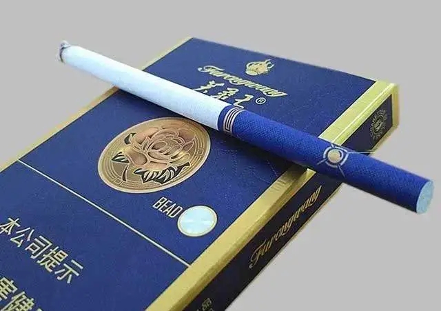 <b>深圳免税香烟店在哪里-深圳免税店香烟价格一览表-深圳免税烟品牌</b>