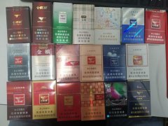 免税烟官网(正品免税香烟批发货到付款)