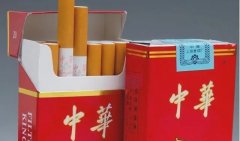 微信卖中华烟一条180元，在微信上购买中华烟引起广泛关注与热议