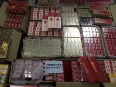 广州香烟批发市场(广州最大的烟酒批发市场)