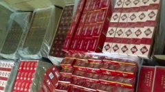 云霄香烟批发货源，低价一手货源渠道，选用优质烟丝