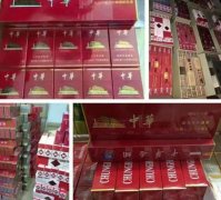 广西香烟批发市场价格，越南香烟渠道，香烟一手货源网