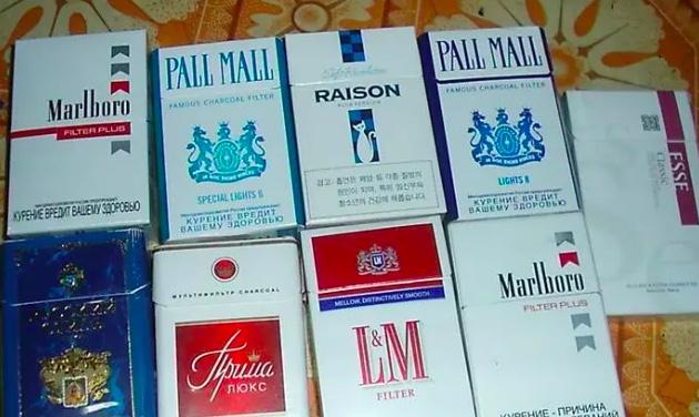 寄烟网-我要寄烟网：一站式烟草配送平台，提供优质烟草产品，全国送达！