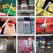越南代工香烟货源渠道-出口卷烟厂家直销-烟叶批发市场