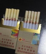 烟叶批发市场-高端精品香烟厂家-货源充足品质高