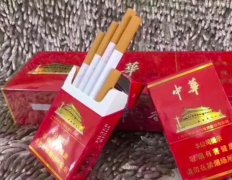 国产香烟进货价批发 优质烟丝高级制造 独家专供出口品质