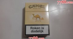 骆驼香烟代购(最新骆驼香烟多少钱一包)