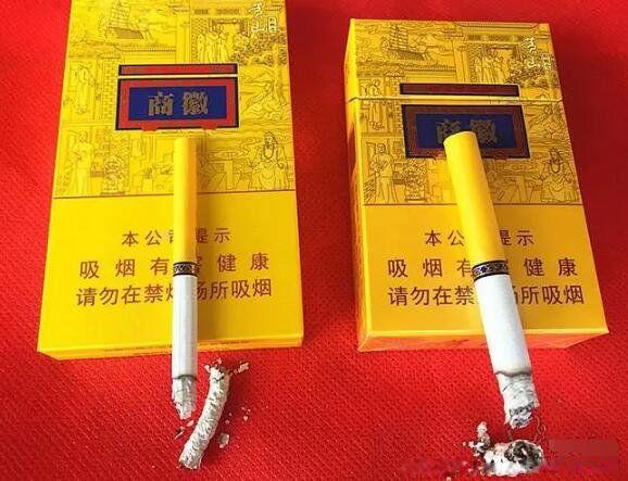 安徽微商香烟