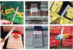 免税进口香烟一手货源-香烟中华一手货源-品种繁多厂家直销