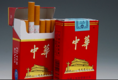 香烟厂家一手货源——香烟批发微商代理渠道
