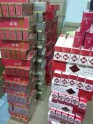 一件代发香烟工厂供货，微信香烟种类齐全批发，香烟代理定期补货