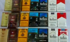 低价香烟批发全国发货一件代发 最好的质量香烟货源 货到付款零风险