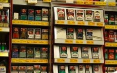 爆珠香烟代理商一手货源-爆珠烟正品外烟微商-一手优质香烟货源