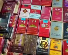 越南代工香烟货源-越南香烟厂家一手货源-越南代工香烟联系方式