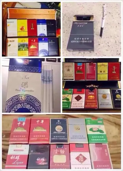 香港免税店网上商城|专供出口香烟批发|香烟一手货源厂价批发