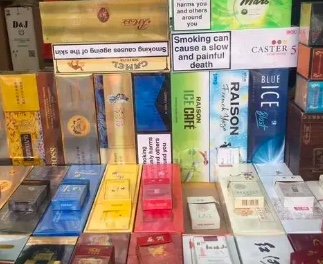 中国烟草网上超市——香烟网上直购平台