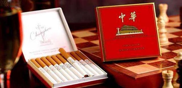 直购中国香烟网址（查询网址），直购中国香烟代购频道