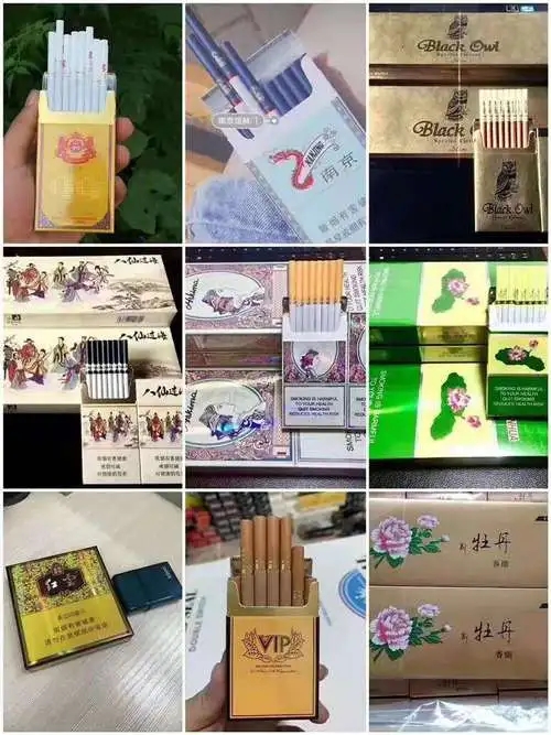 越南香烟批发一手货源-越南一手香烟批发市场-越南香烟批发货到付款